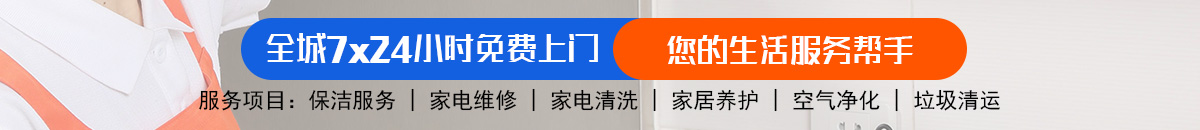 加拿大28-加拿大28预测|PC预测|专注研究_加拿大预测_官方数据!加拿大28-预测网|PC28预测|专注研究_加拿大28预测_官方数据！